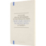 Блокнот MOLESKINE LE WIZARD OF OZ LARGE нелинованный, белый Wicked Witch LEWOZQP062WW